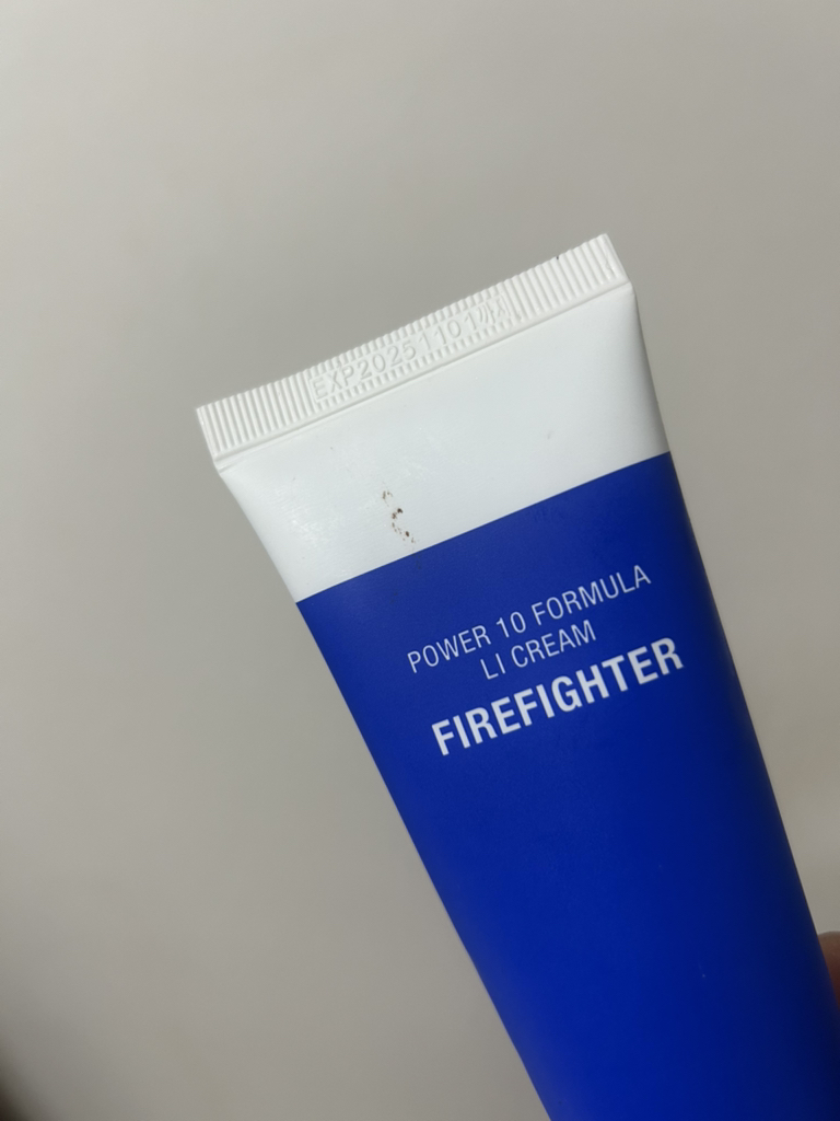 잇츠스킨 (IT'SSKIN) 파워10 감초줄렌 크림 review image