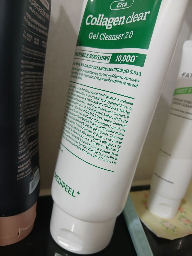 product review image