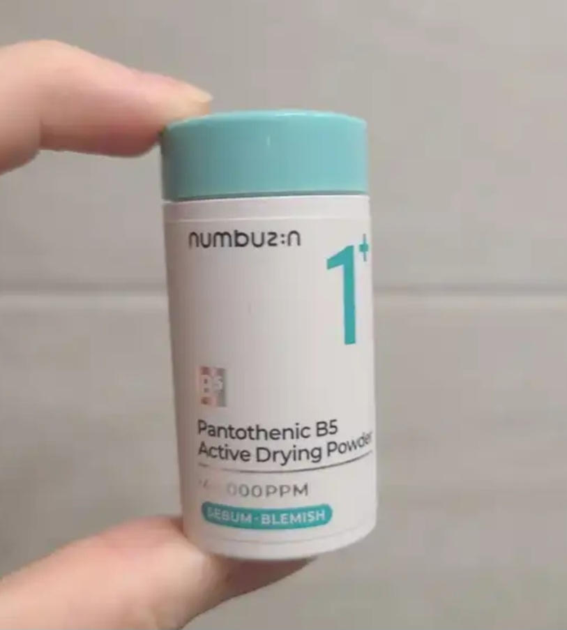 潤碧之茵 1 泛酸活性敷料粉 review image