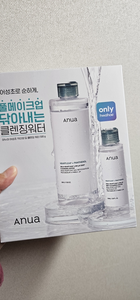 安宇安 鱼腥草弱酸性深层洁肤水 review image