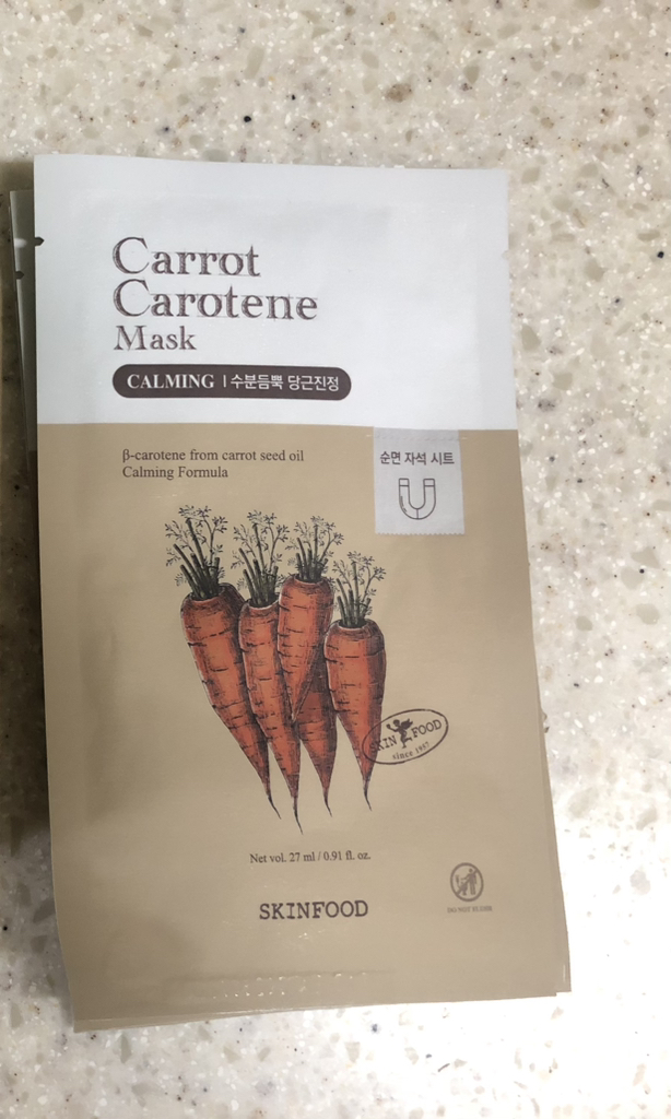 SKINFOOD Mặt nạ Carrot Carotene review image