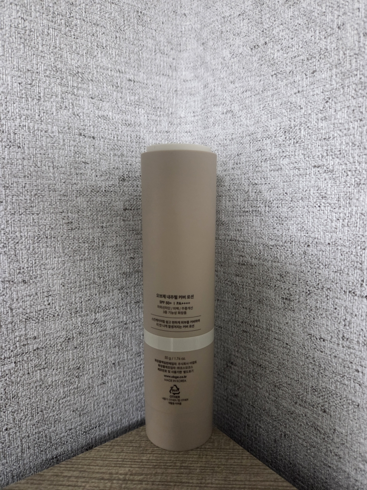 오브제 (OBgE) 내추럴 커버 로션 [SPF50+/PA++++] review image