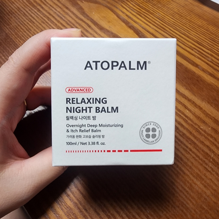 아토팜 (ATOPALM) 릴렉싱 나이트 밤 review image