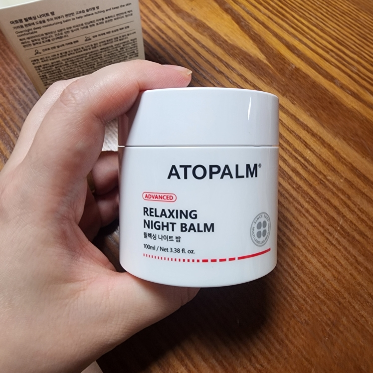 아토팜 (ATOPALM) 릴렉싱 나이트 밤 review image