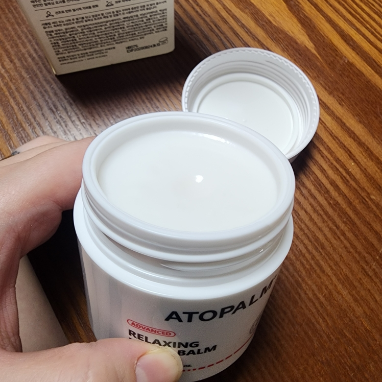 아토팜 (ATOPALM) 릴렉싱 나이트 밤 review image