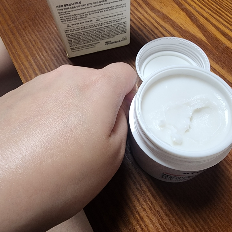 아토팜 (ATOPALM) 릴렉싱 나이트 밤 review image