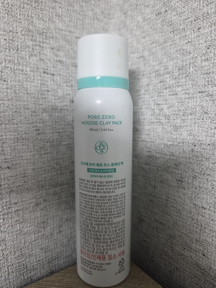 오브제 (OBgE) 포어 제로 무스 클레이 팩 review image