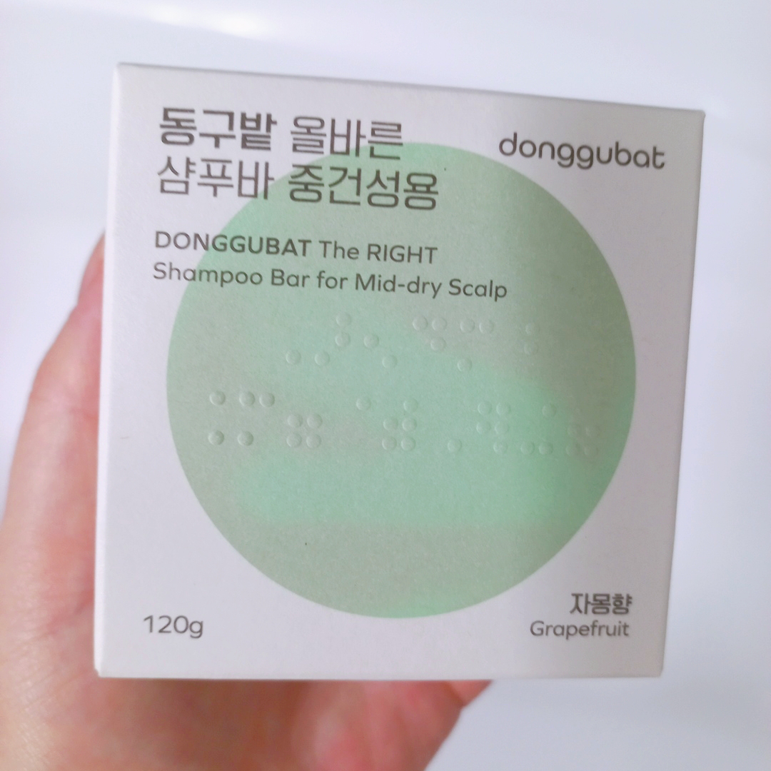 동구밭 (Donggubat) 올바른 샴푸바 [중건성용] review image