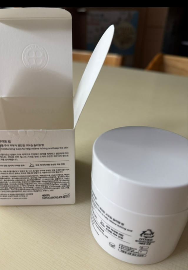 아토팜 (ATOPALM) 릴렉싱 나이트 밤 review image