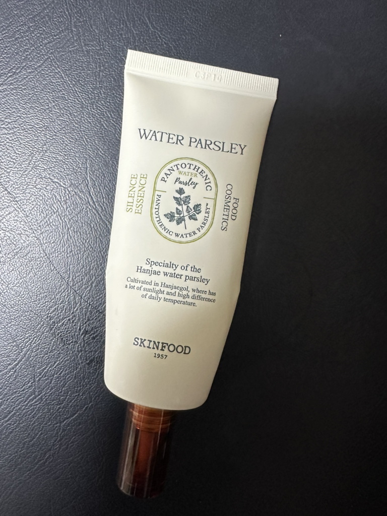 스킨푸드 (SKINFOOD) 판토테닉 워터 파슬리 사일런스 에센스 review image