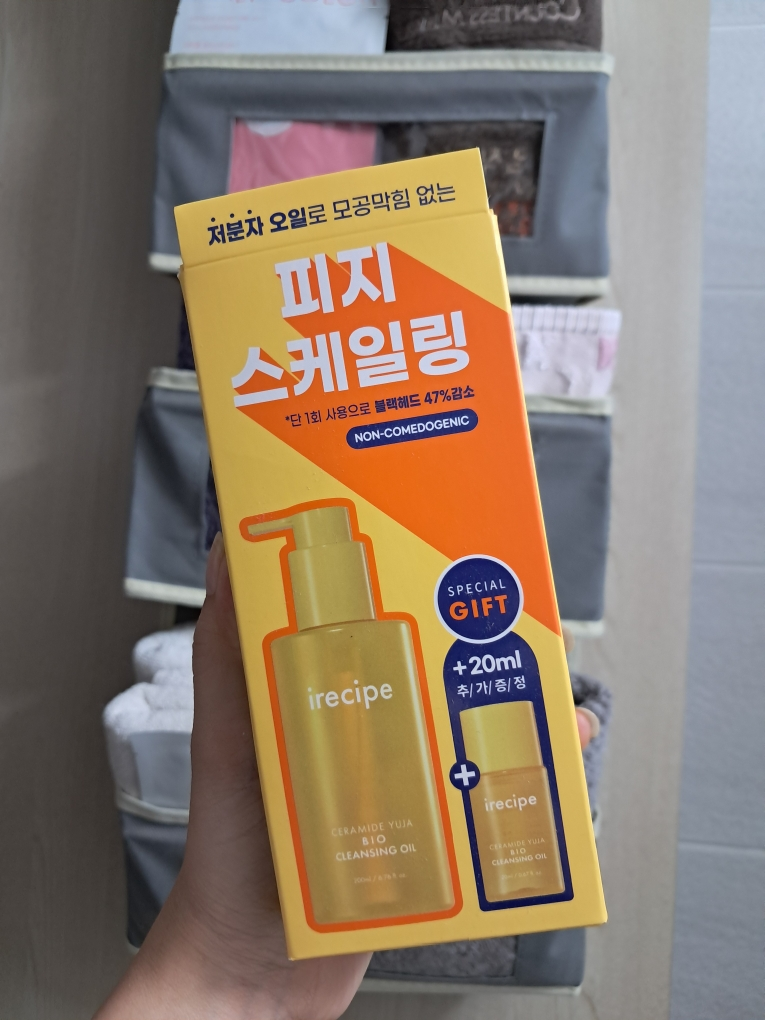 product review image