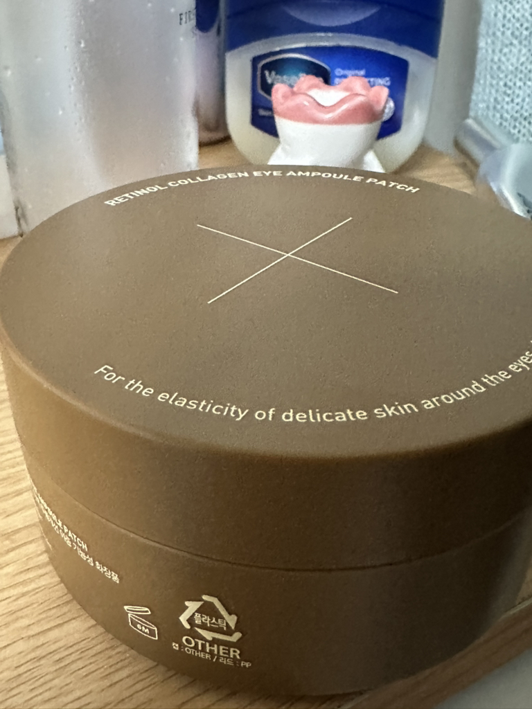 메디힐 (MEDIHEAL) 레티놀 콜라겐 아이 앰플 패치 review image