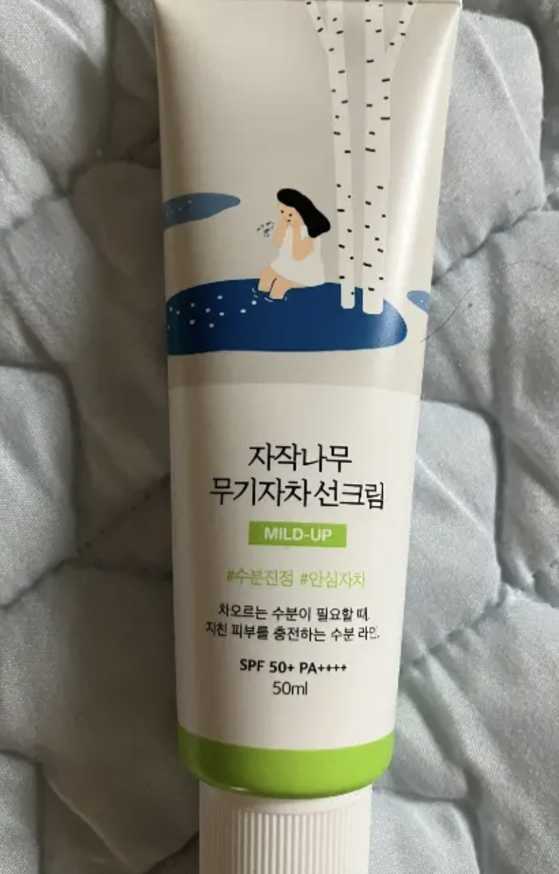 Ảnh đánh giá thực tế của người dùng về Kem chống nắng không chứa khoáng chất từ cây bạch dương [SPF50+/PA++++]