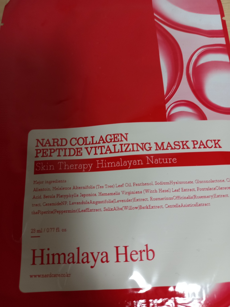 product review image