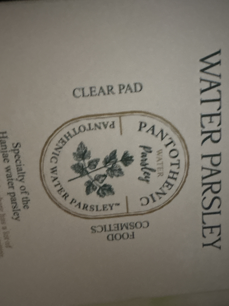 스킨푸드 (SKINFOOD) 판토테닉 워터파슬리 클리어 패드 review image