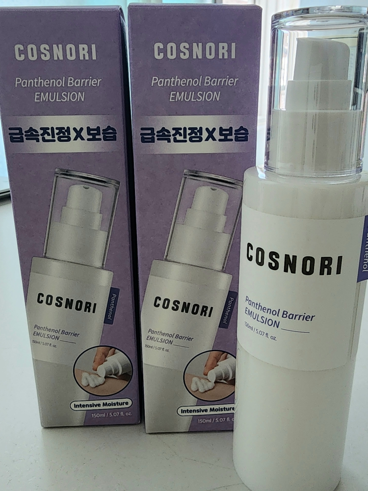 코스노리 (COSNORI) 판테놀 베리어 에멀전 review image