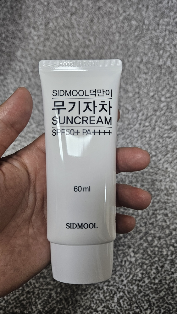 시드물 (SIDMOOL) 덕만이 무기자차 썬크림 [SPF50+/PA++++] review image