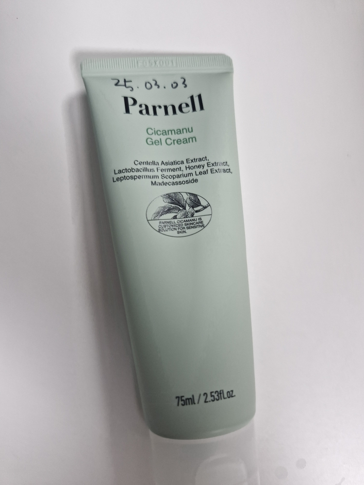 파넬 (Parnell) 시카마누 젤 크림 review image