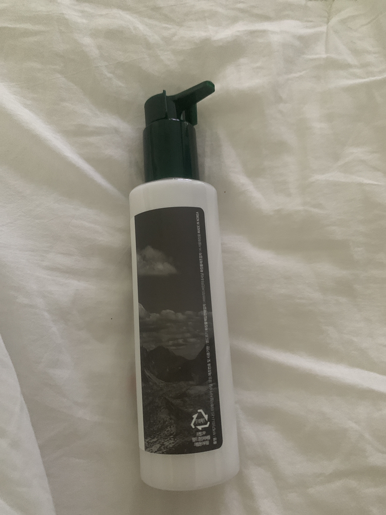 NARD Kem làm dịu da Erazing Shika review image