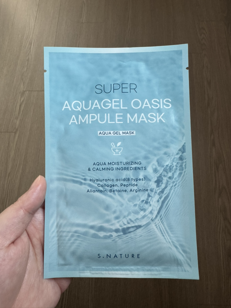 Ảnh đánh giá thực tế của người dùng về Mặt nạ ampoule Super Aqua Gel Oasis