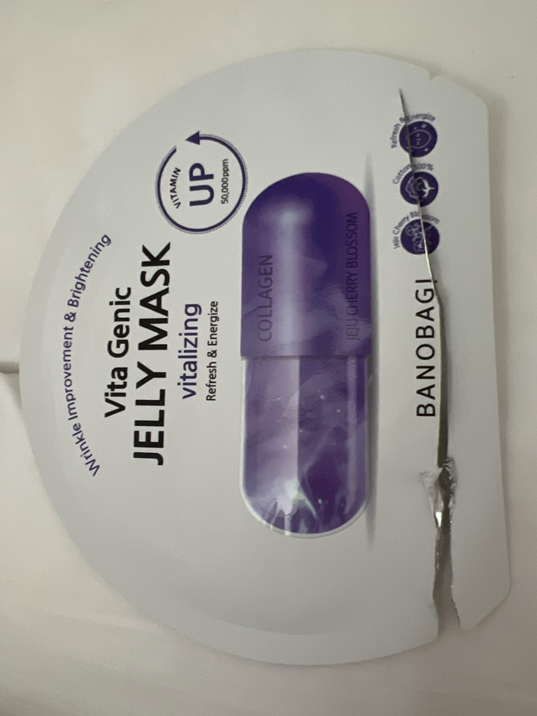 바노바기 (BANOBAGI) 비타 제닉 젤리 마스크 [바이탈라이징] review image