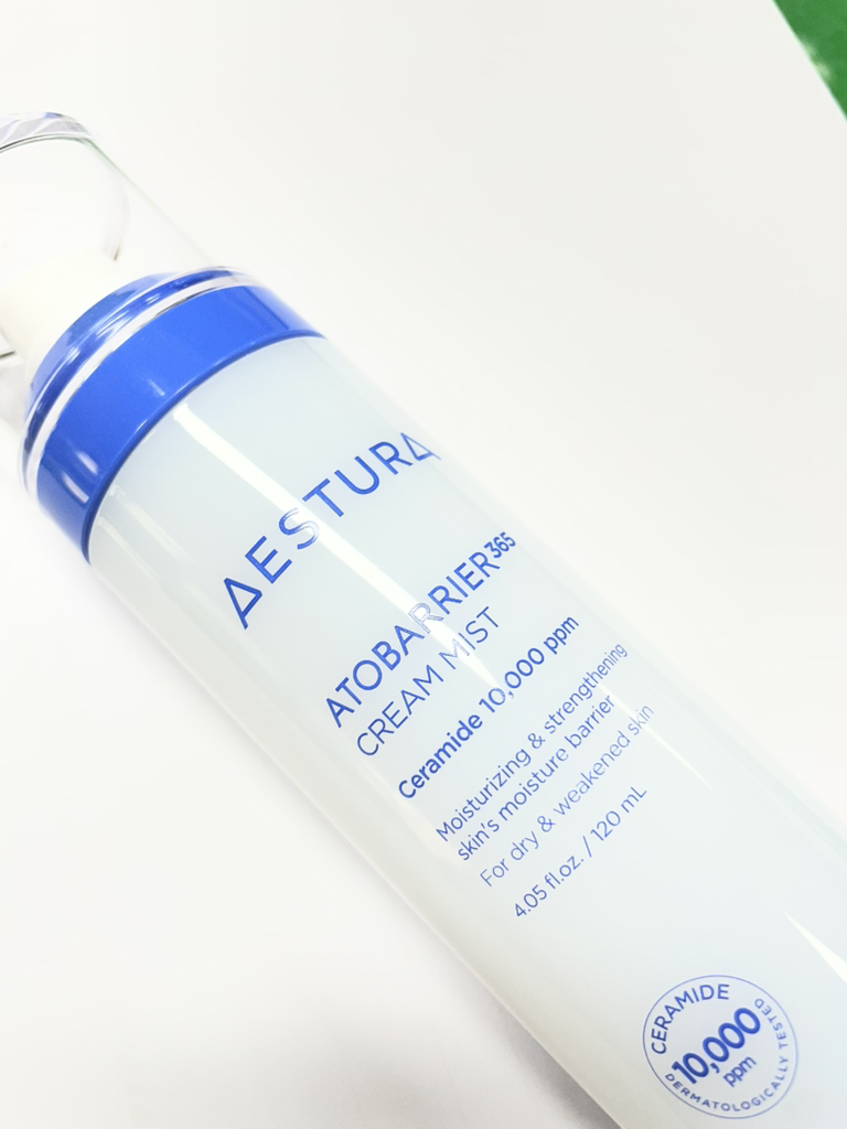 阿托贝利尔365乳霜喷雾的真实用户使用照片