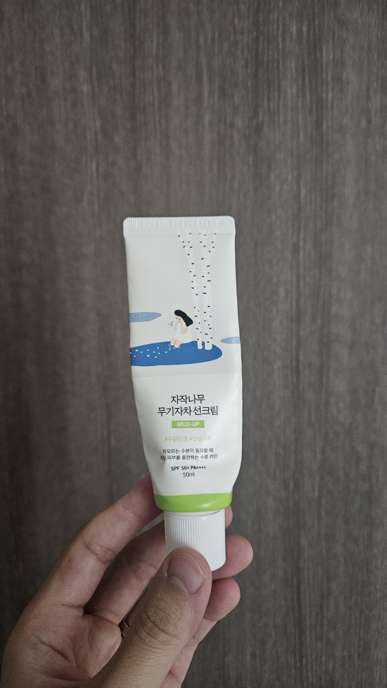 Ảnh đánh giá thực tế của người dùng về Kem chống nắng không chứa khoáng chất từ cây bạch dương [SPF50+/PA++++]