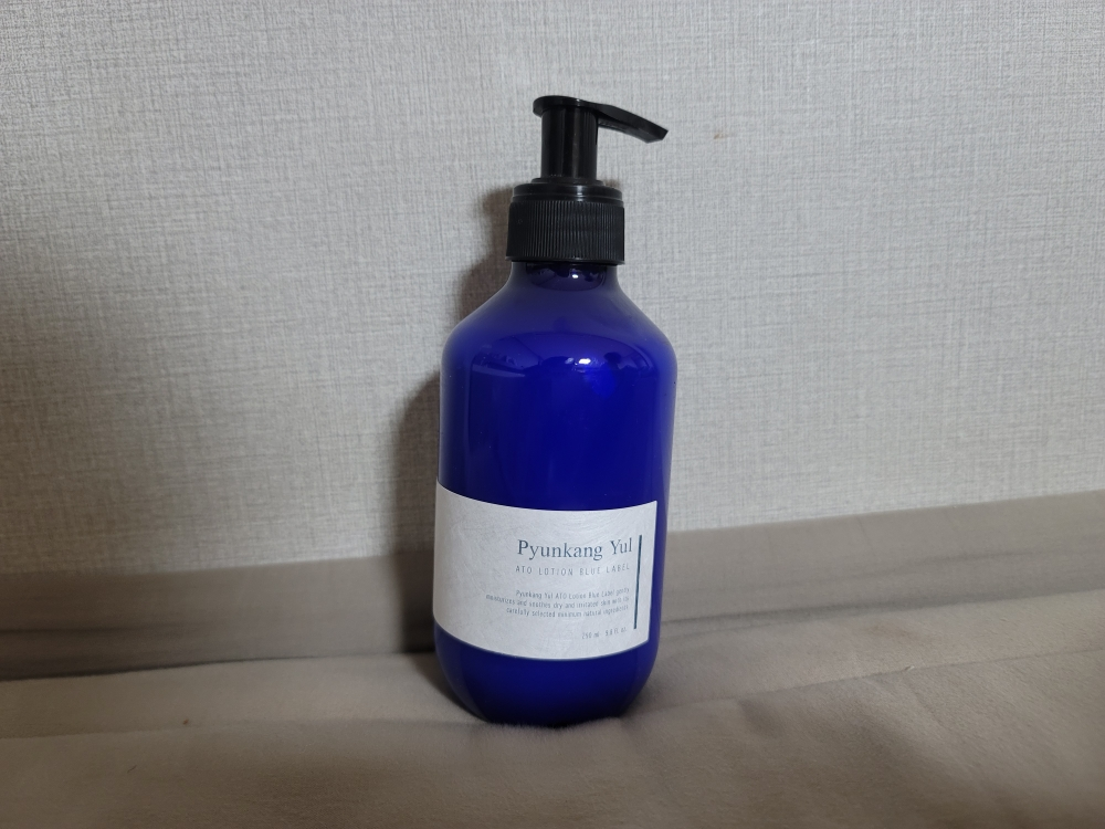 Ảnh đánh giá thực tế của người dùng về Atolotion Blue Label