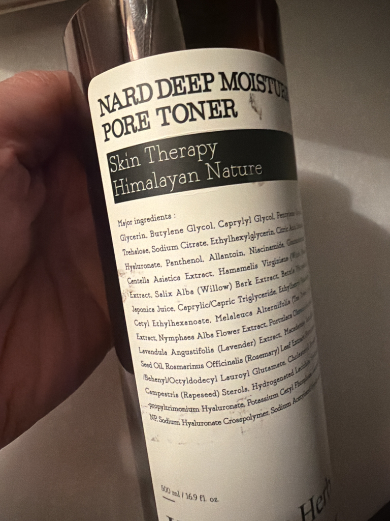 NARD Toner dưỡng ẩm sâu cho lỗ chân lông review image