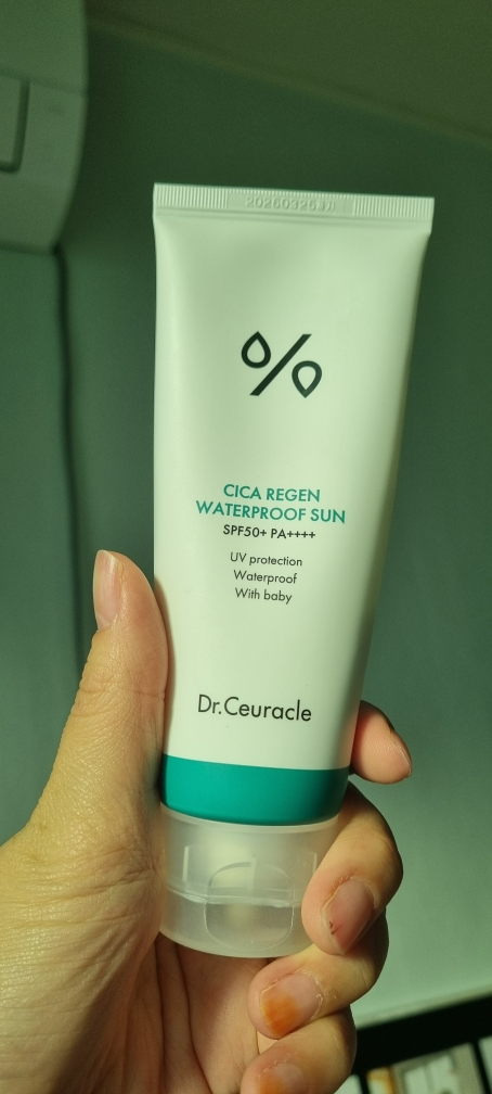 닥터슈라클 (Dr.Ceuracle) 시카 리젠 워터프루프 선 [SPF50+/PA++++] review image
