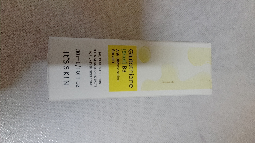 잇츠스킨 (IT'SSKIN) 글루타치온샷 비쓰리 잡티 흔적 세럼 review image