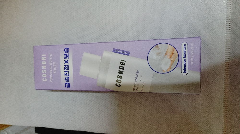 Ảnh đánh giá thực tế của người dùng về Panthenol Barrier Toner