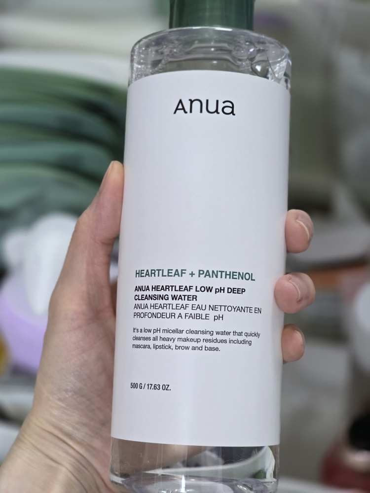 아누아 (Anua) 어성초 약산성 딥 클렌징 워터 review image