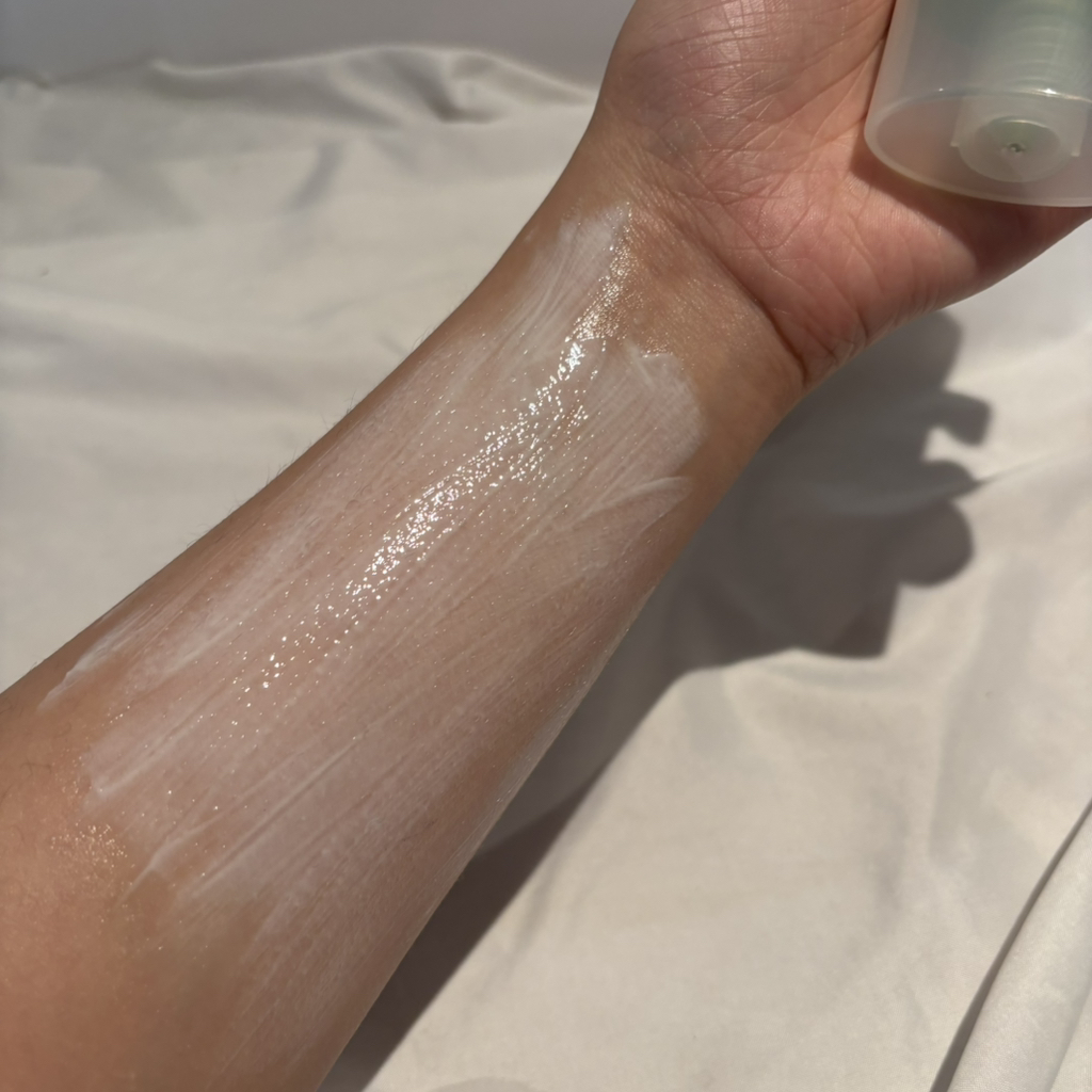 비플레인 (beplain) 녹두 쿨링 수분 선크림 [SPF50+/PA++++] review image