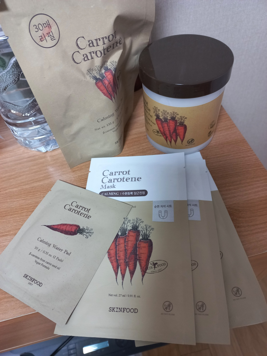스킨푸드 (SKINFOOD) 캐롯 카로틴 마스크 review image