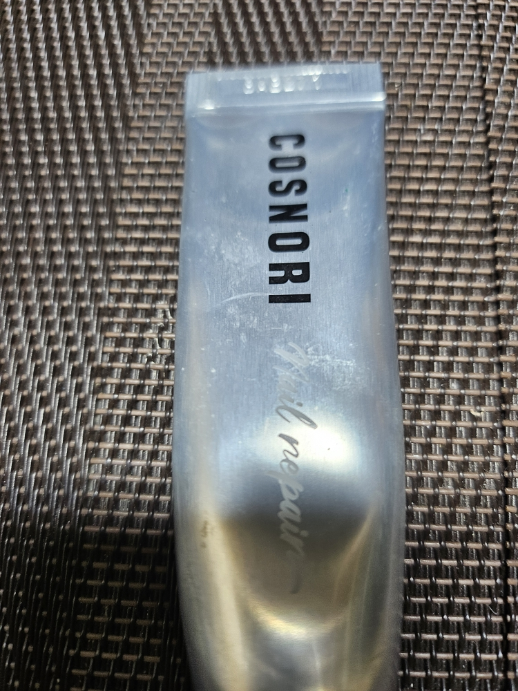 코스노리 (COSNORI) 실크리페어 네일 크림 손톱영양제 review image