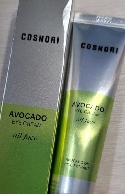 Ảnh đánh giá thực tế của người dùng về Kem mắt bơ