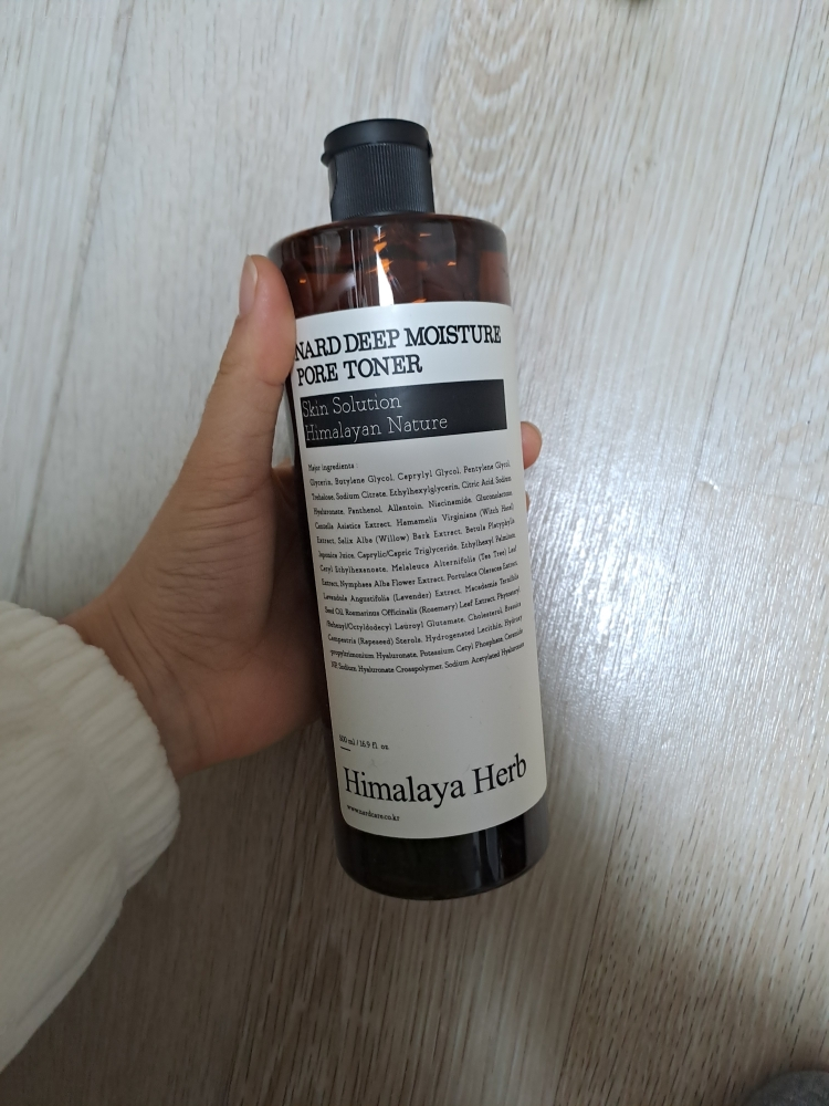 NARD Toner dưỡng ẩm sâu cho lỗ chân lông review image