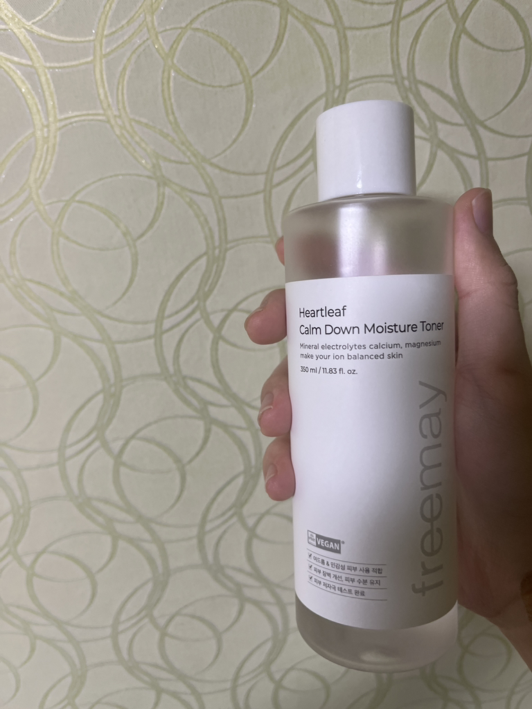 GRAYMELIN Alaska Natural Toner, Dung tích lớn review image