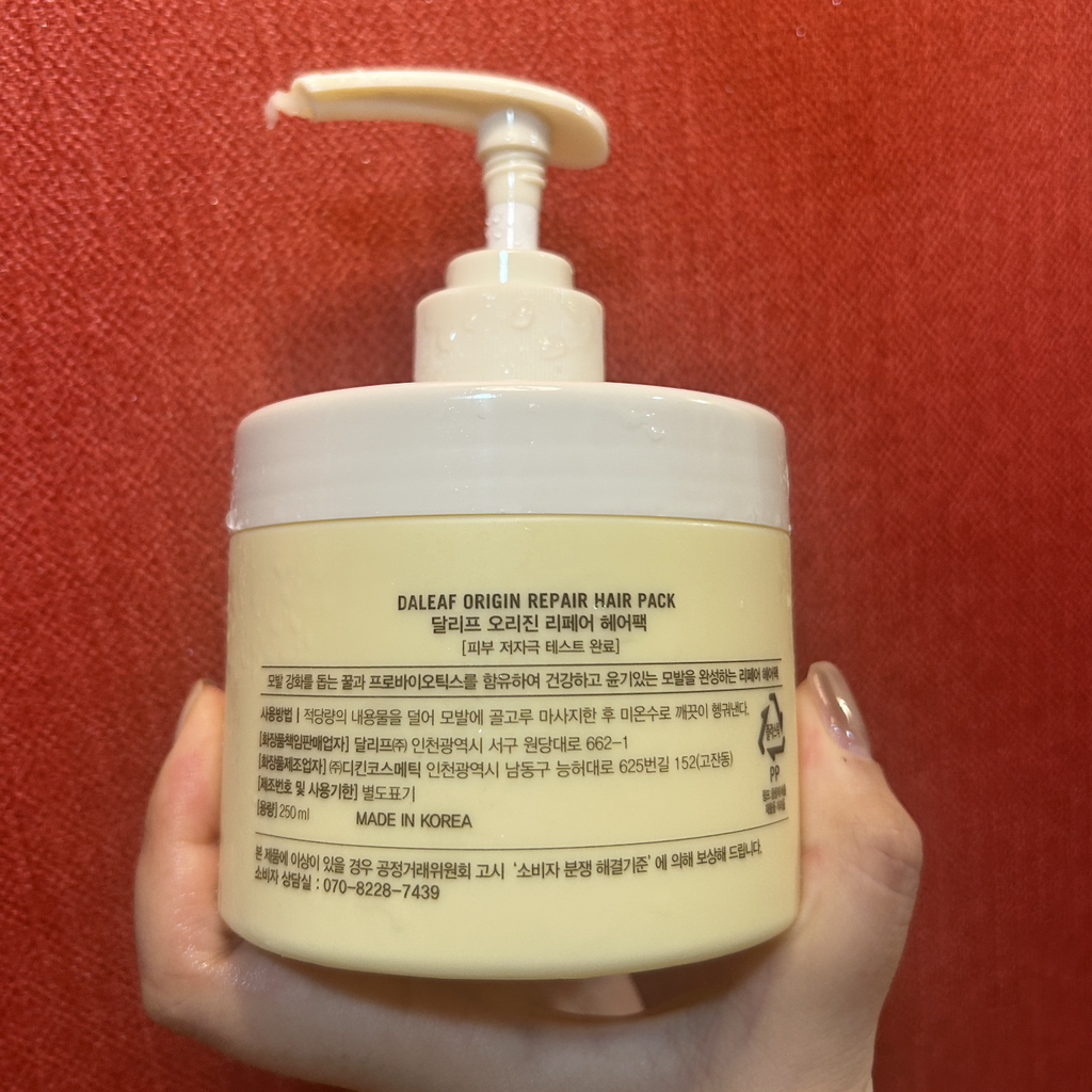 달리프 (Daleaf) 오리진 리페어 헤어팩 review image