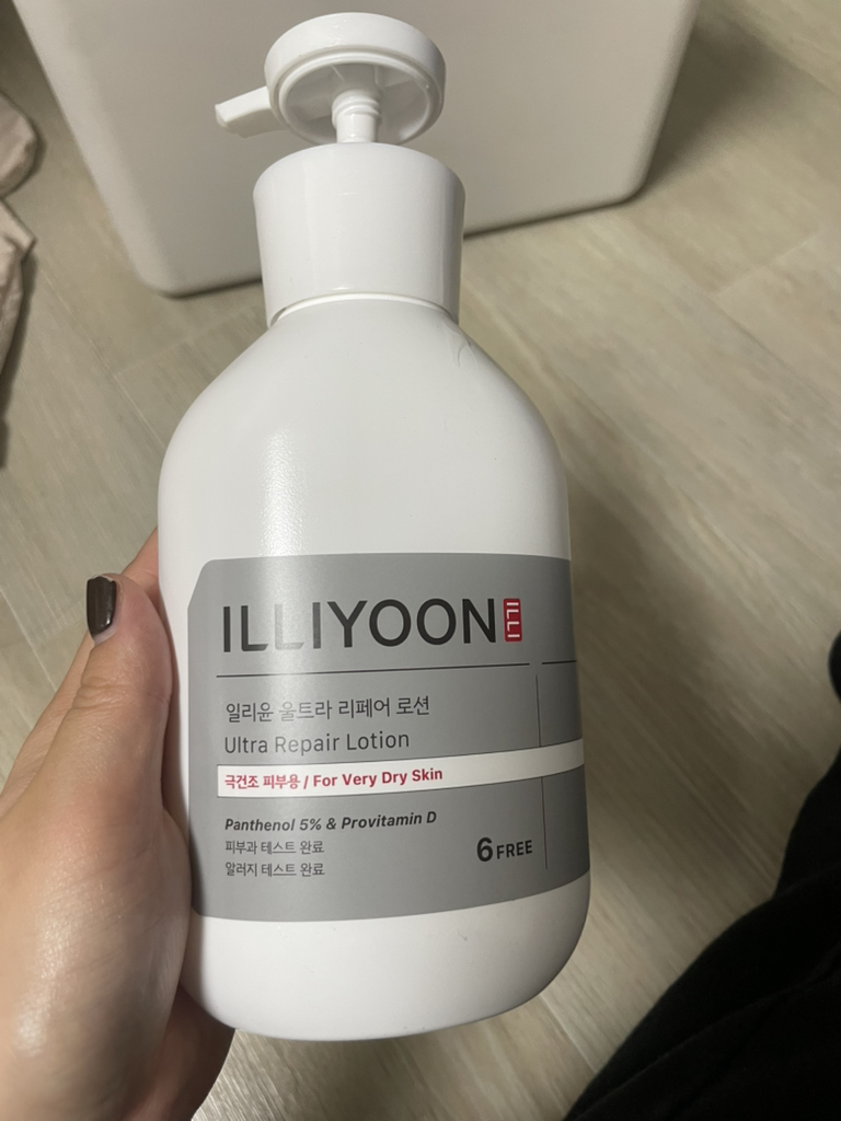 Ảnh đánh giá thực tế của người dùng về Ultra Repair Lotion