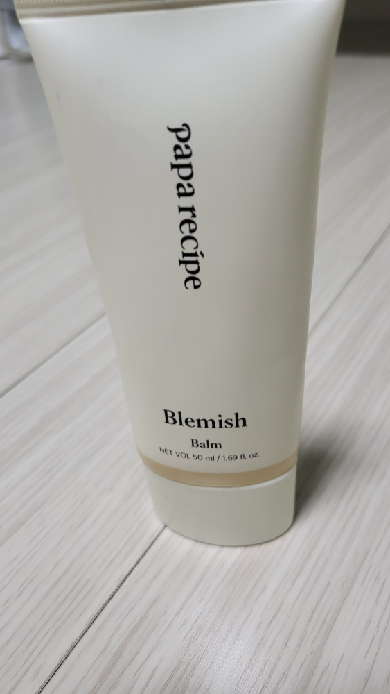 Paparecipe Kem dưỡng da ban đêm [SPF26/PA++] review image