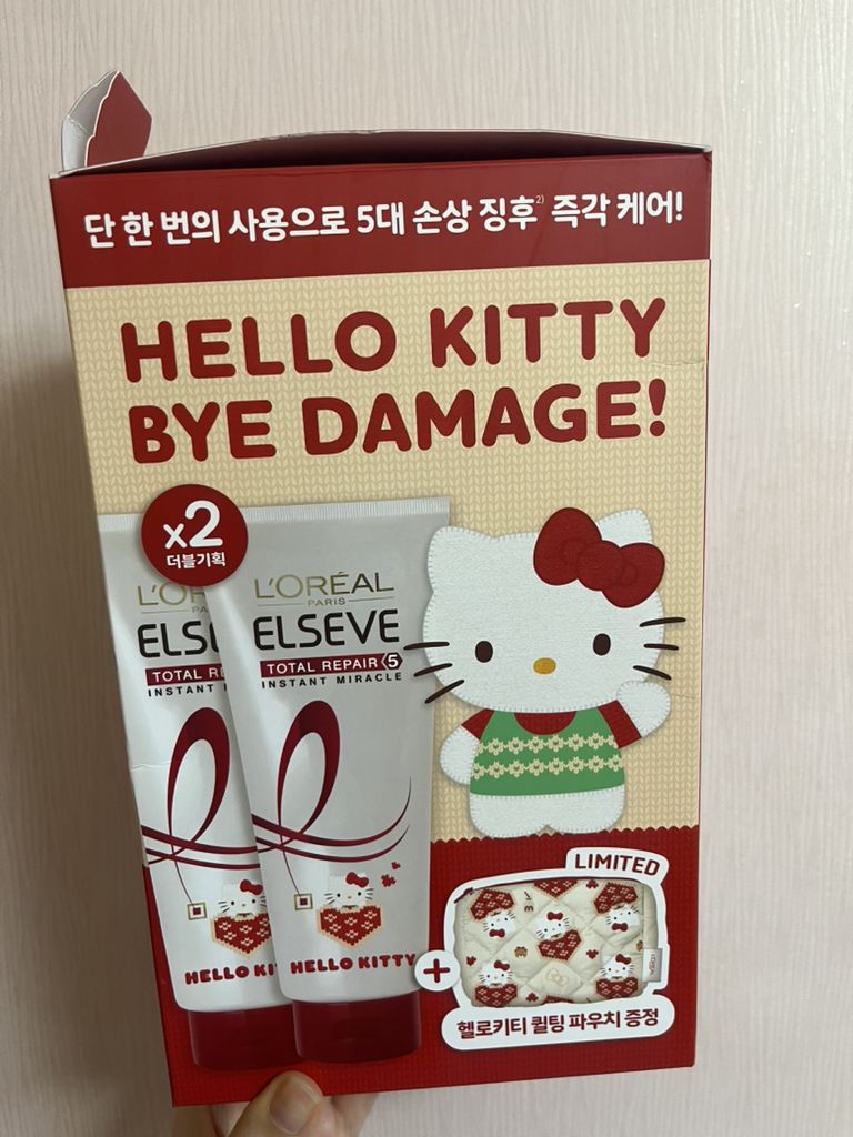 로레알파리 (L'OREALPARIS) 토탈리페어5 인스턴트 미라클 헤어팩 review image