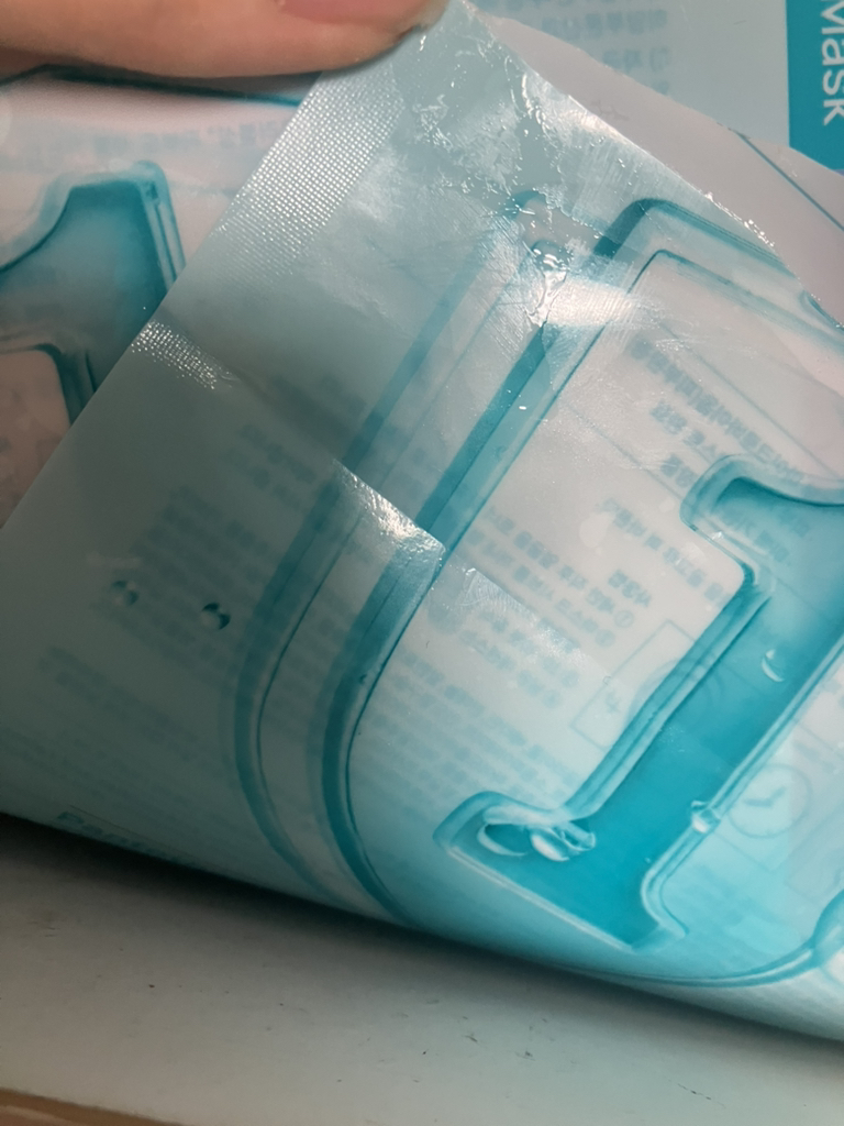 numbuzin 1. Hyaluronic Pantothenic Acid Clear Soothing Gel Pack review image