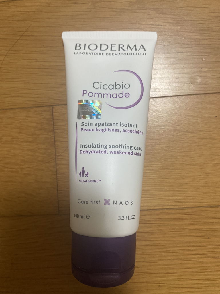 Ảnh đánh giá thực tế của người dùng về Sikabio Pomade