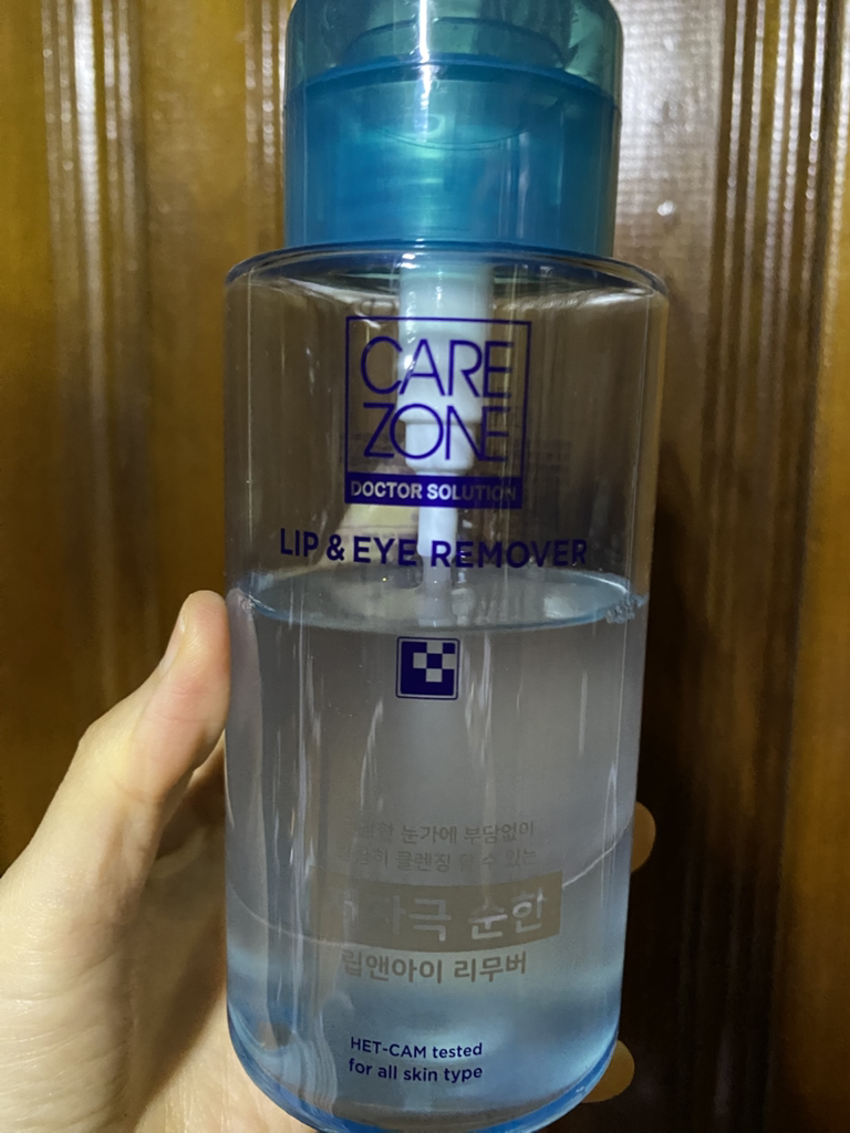 케어존 (CAREZONE) 저자극 립앤아이 리무버 review image