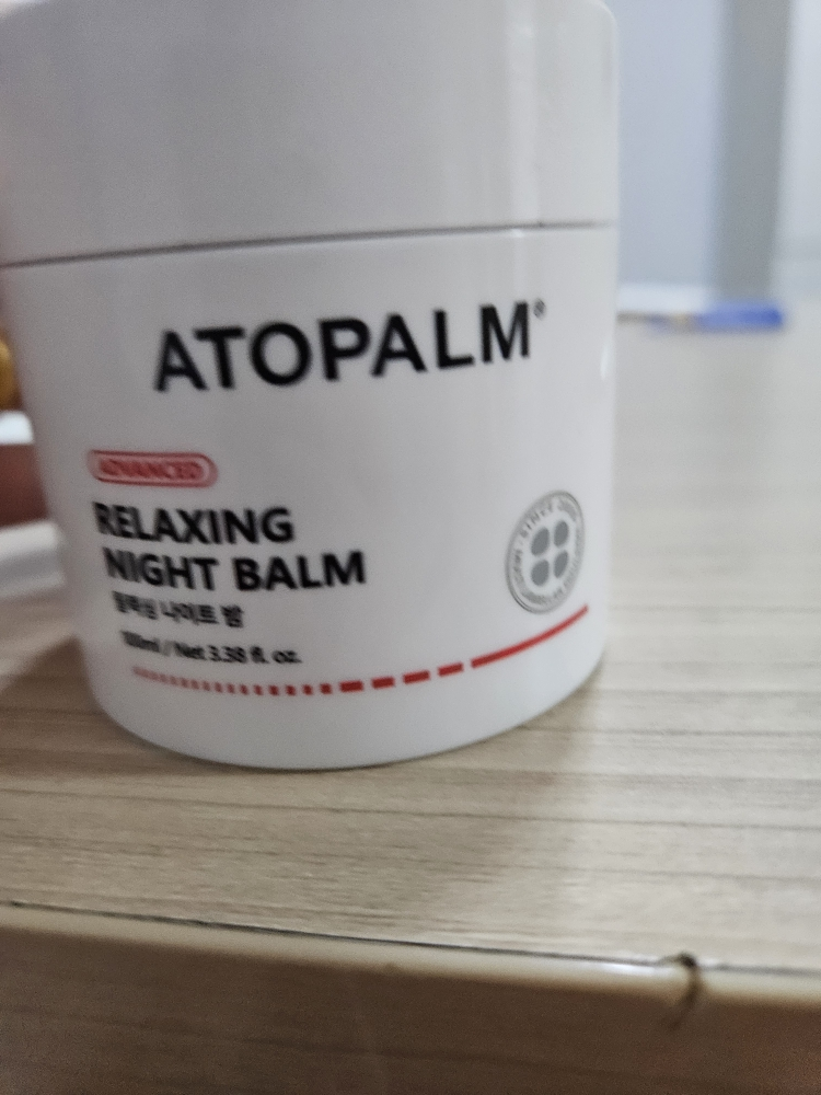 아토팜 (ATOPALM) 릴렉싱 나이트 밤 review image
