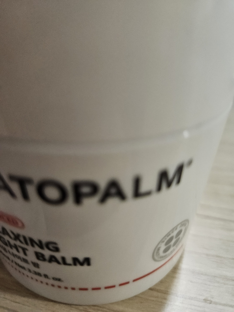 아토팜 (ATOPALM) 릴렉싱 나이트 밤 review image