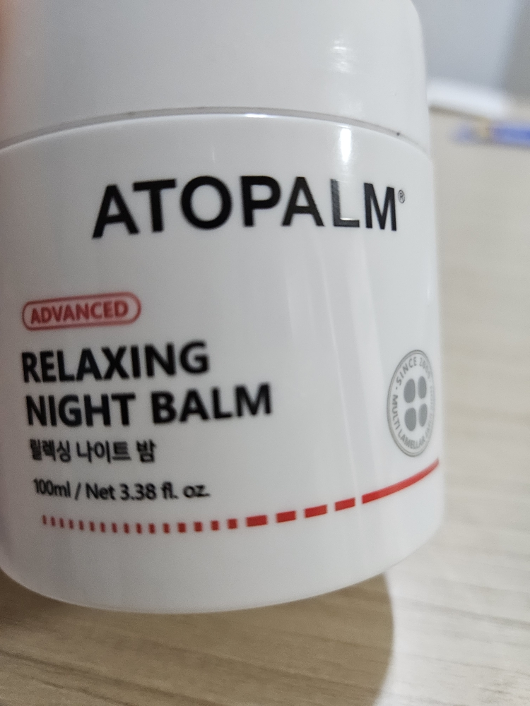 아토팜 (ATOPALM) 릴렉싱 나이트 밤 review image