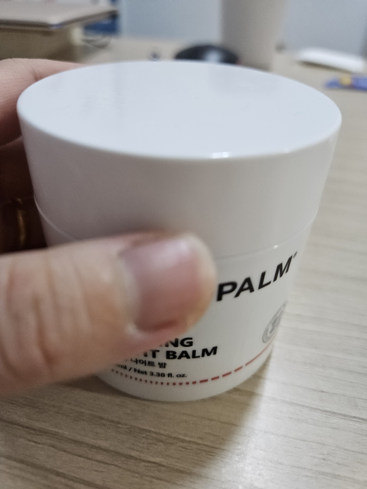 아토팜 (ATOPALM) 릴렉싱 나이트 밤 review image